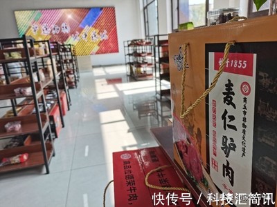 "新媒体