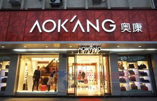 传统鞋服市场日益饱和 鞋企开始细分领域推出个性产品