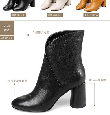 秋秋季短靴女士2017新款及踝靴中跟单靴子粗跟圆头跟裸靴 宾如意靴子型号【价格 图片 品牌 报价】-苏宁易购朴云服饰鞋帽专营店
