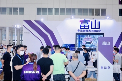 抓2024制衣&制鞋行业热点,可借3月20-22日这场展会解读