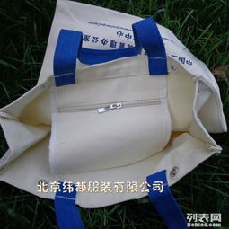 图 北京帆布袋手提袋定做牛津袋抽绳束口袋带拉链内胆 北京服装 鞋帽 箱包
