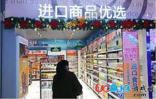 除了洗涤用品和护肤美发等化妆品及部分医药健康类产品外下列哪些也是本次降税范围