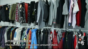 你捐到捐衣箱的衣服去了哪里 真的有人穿吗
