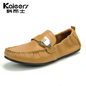历史最低价_最值得买的KAIEERS/科而士服饰鞋帽商品__购物党