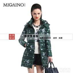 图 广西格蕾斯女装免费铺货100 调换货 南宁服装 鞋帽 箱包
