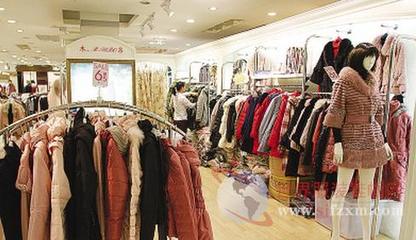 《河北省全国产业转型升级试验区规划(2016-2020年)》-世界服装鞋帽网