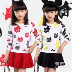 【北京服装鞋帽雅品惠公司服装鞋帽展会】-