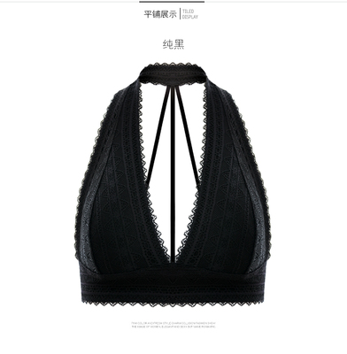 派尼美特性感蕾丝舒适无钢圈吊带小背心深挂脖美背内衣百搭打底胸衣1083 派尼美特文胸【价格 图片 品牌 报价】-苏宁易购派尼美特服饰鞋帽专营店