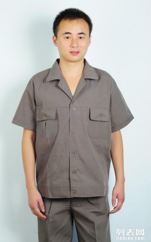 图 重庆南坪红色短袖劳保服批发 重庆服装 鞋帽 箱包