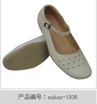 诚招康耐舒护士鞋代理加盟-世界服装鞋帽网