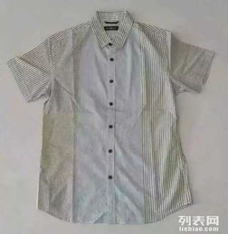 图 专卖店正品服装 厂家出货,假一赔三百 上海服装 鞋帽 箱包
