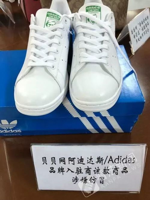 网易考拉 聚美优品 拼多多涉假,关于年货我想说两句