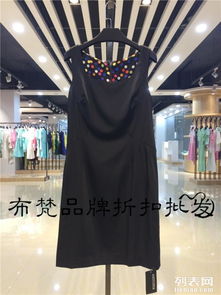 图 广州布梵折扣女装批发 尾货品牌女装折扣货源 广州服装 鞋帽 箱包