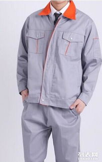 图 从化厂服订做,定制厂服工作服,从化街口镇厂服订做厂家 广州服装 鞋帽 箱包