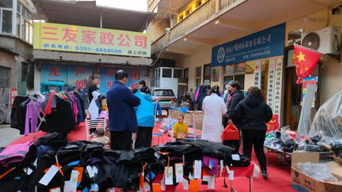 亲们领取优惠券了 龙腾户外服装鞋帽用品年终展销会清货节进行中...