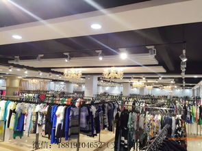 广州名牌折扣店进货渠道,广州名牌折扣店进货渠道生产厂家,广州名牌折扣店进货渠道价格