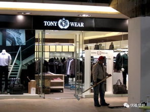 高端品牌服装鞋帽门店伏羲壁炉如何设计装修