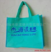 产品相册的相册图片 桐城市新渡德兴包装服饰厂