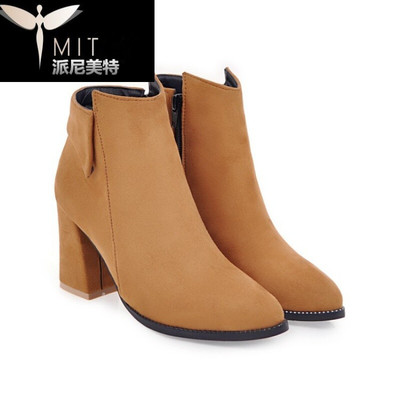 时尚与舒适并存 派尼美特新款粗跟脚踝靴评测