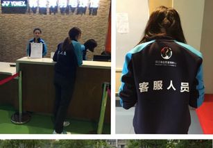 广州锦华制衣厂 服装印字与刺绣的专家，多元化产品销售的领先者