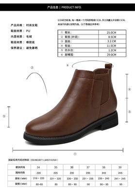 2017秋新款宾如意马丁靴 英伦风尚，舒适百搭的短筒女鞋优选