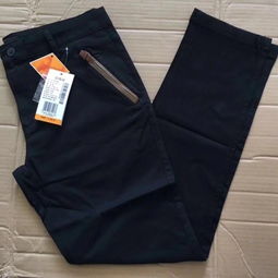 图 万优汇正品尾货批发 品牌服装批发 运动正品尾货 重庆服装 鞋帽 箱包